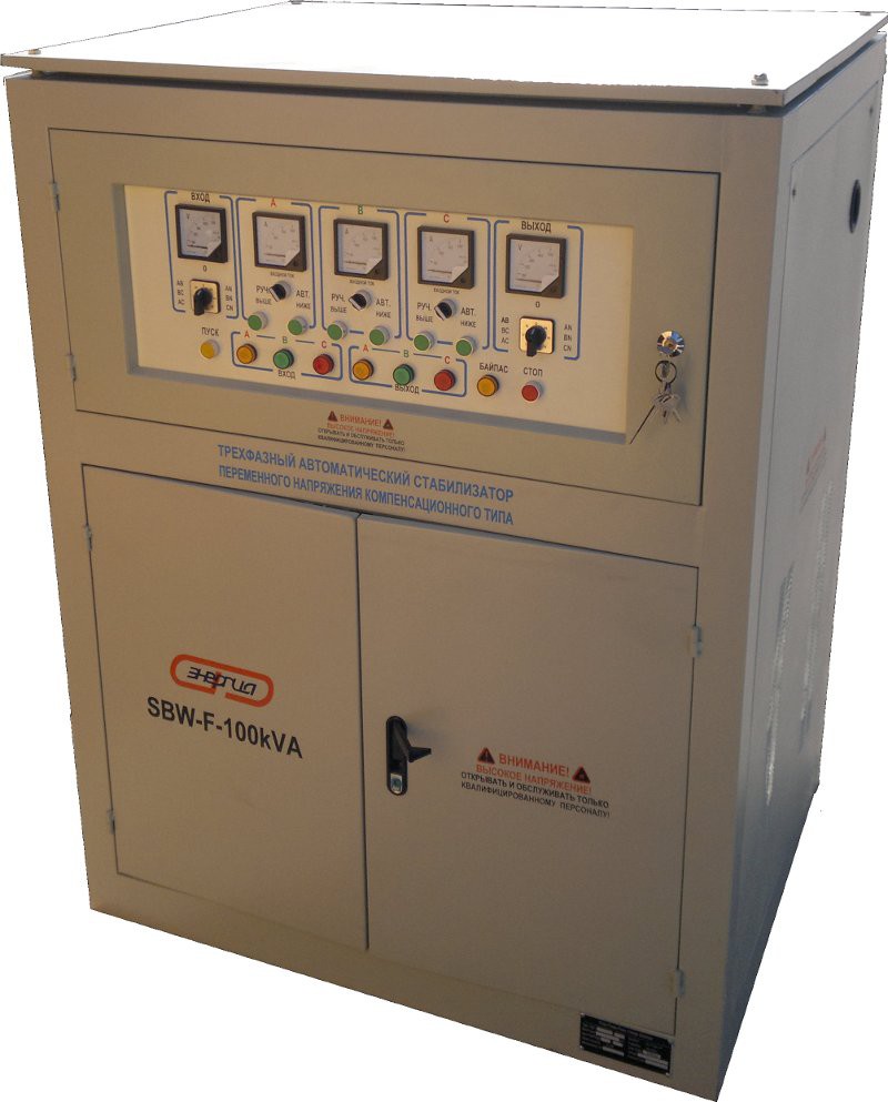Стабилизатор Энергия SBW-100000/3